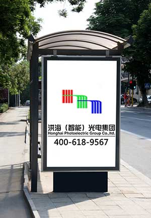 指路牌灯箱,指路牌广告灯箱,指路牌滚动灯箱