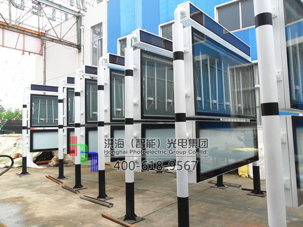 湖北咸宁阅报栏滚动灯箱