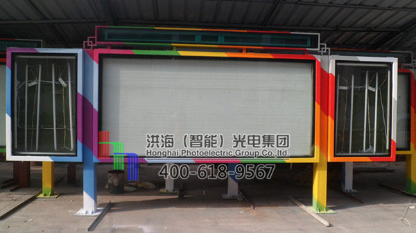 河北阅报栏灯箱案例