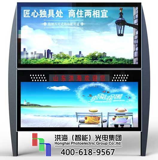 滚动灯箱厂家教你如何选购换画灯箱？