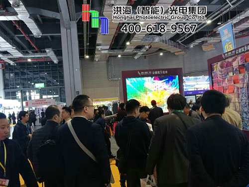上海广告展洪海展区