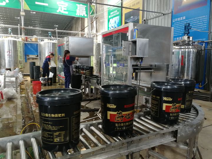 农大科技专注于新型肥料及其中间体的研发、生产、销售与技术服务