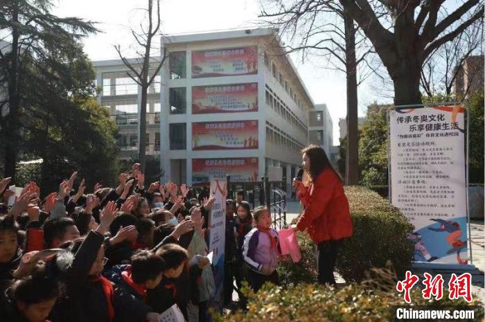 为奥运喝彩走进如皋师范学校附属小学：巴黎奥