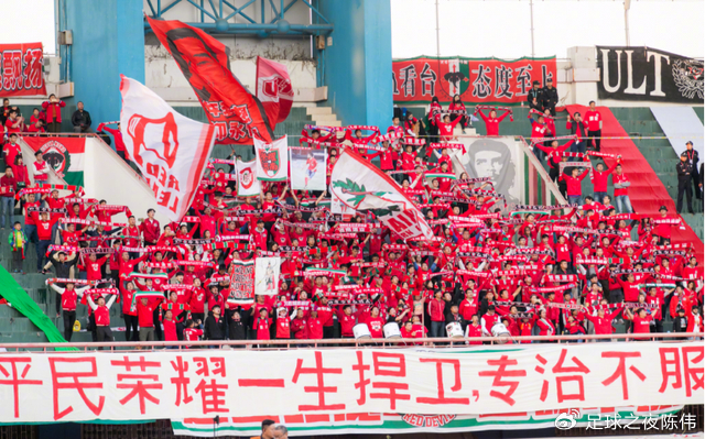 云南玉昆主场告捷 面对强敌河南展现黑马姿态