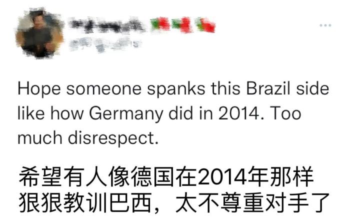 巴西4-1韩国晋级八强 亚洲球队集体出局