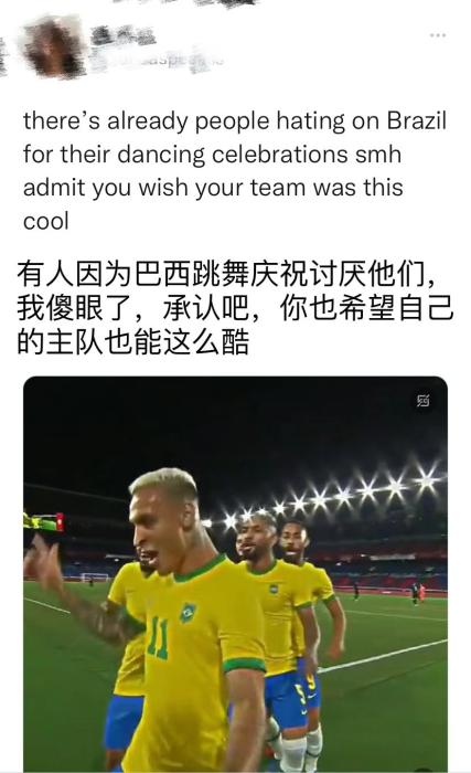 巴西4-1韩国晋级八强 亚洲球队集体出局