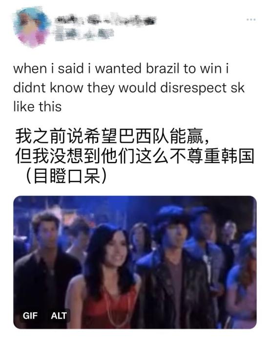 巴西4-1韩国晋级八强 亚洲球队集体出局