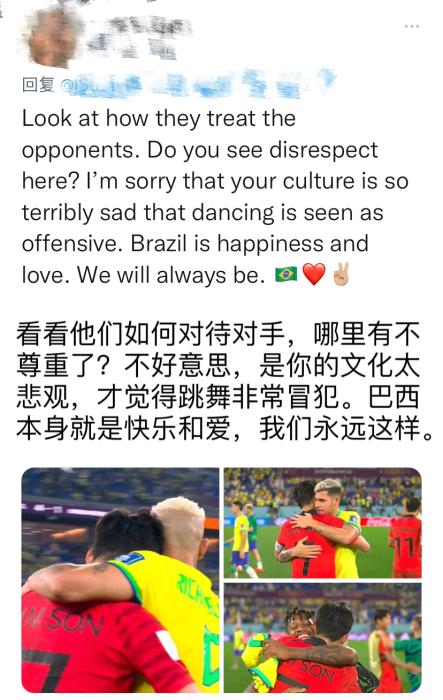 巴西4-1韩国晋级八强 亚洲球队集体出局