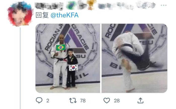 巴西4-1韩国晋级八强 亚洲球队集体出局