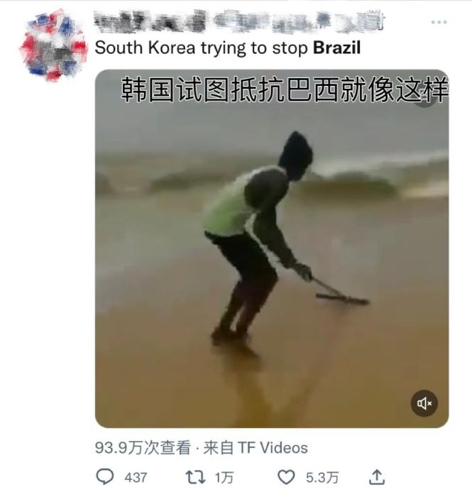 巴西4-1韩国晋级八强 亚洲球队集体出局