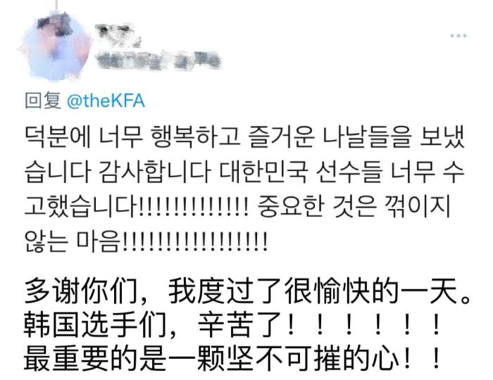 巴西4-1韩国晋级八强 亚洲球队集体出局