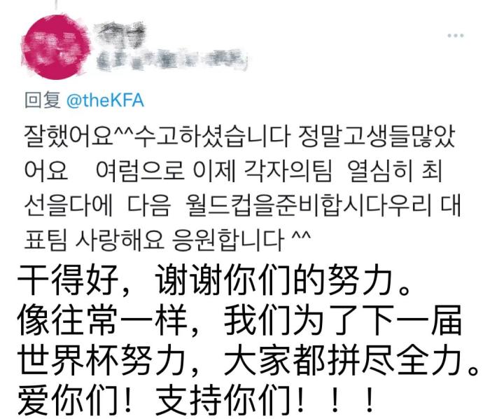 巴西4-1韩国晋级八强 亚洲球队集体出局