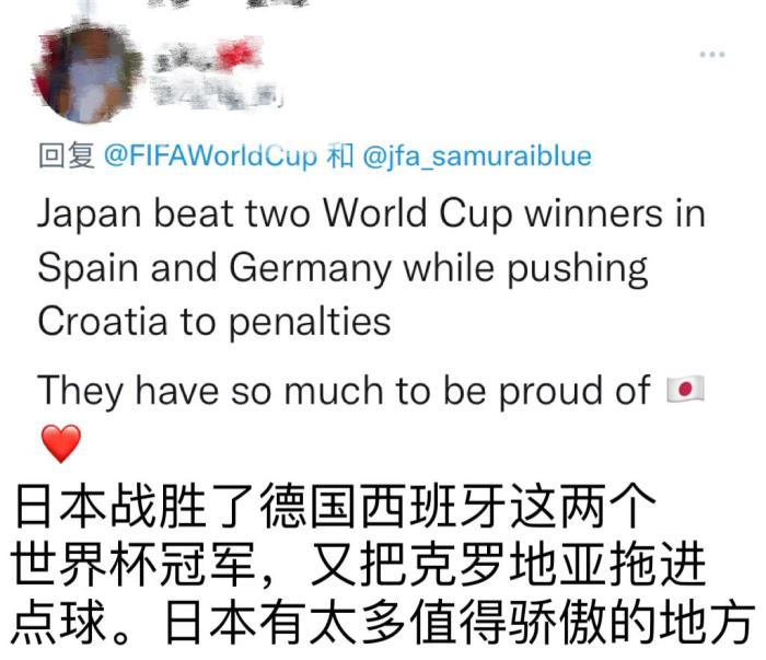 巴西4-1韩国晋级八强 亚洲球队集体出局