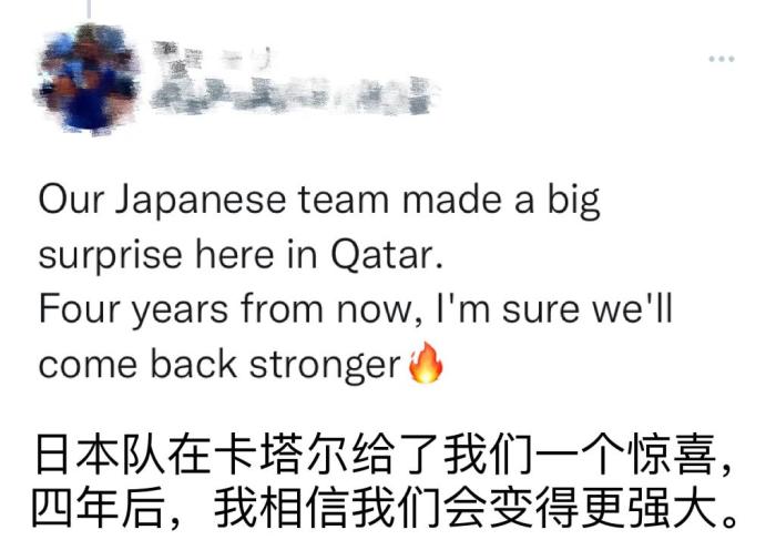 巴西4-1韩国晋级八强 亚洲球队集体出局