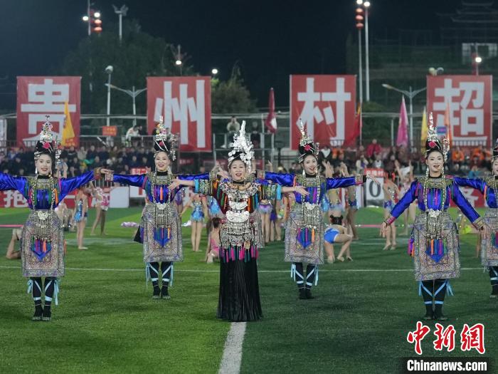 榕江县以足球为引擎推动县域经济高质量发展