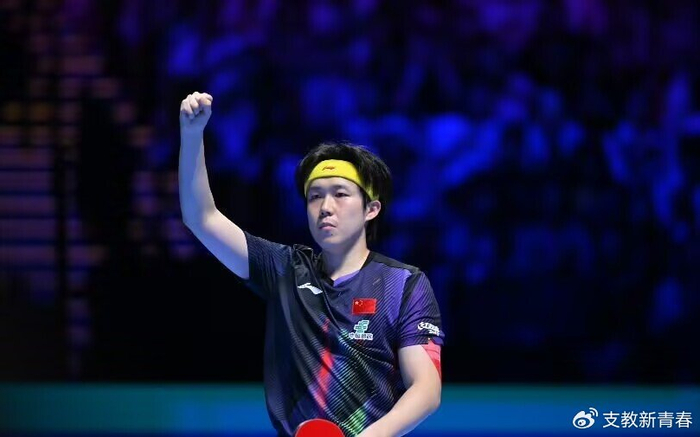王楚钦惊天逆转晋级半决赛 中国军团多点开花