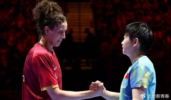 王楚钦惊天逆转晋级半决赛 中国军团多点开花